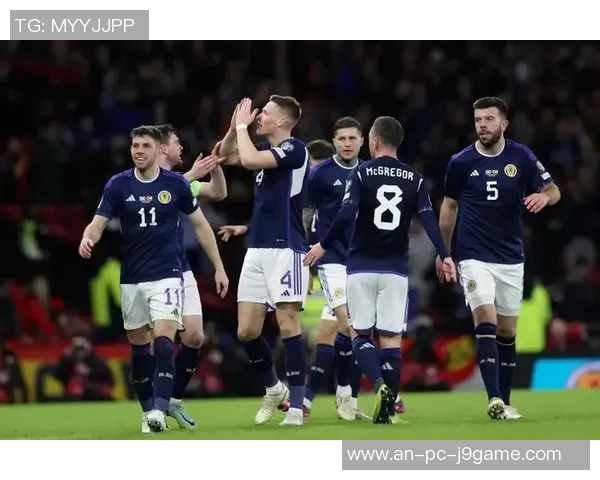 苏格兰对阵荷兰的精彩比赛结果揭晓及赛后分析